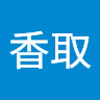 香取茉里子