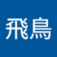小林飛鳥