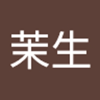小林茉生