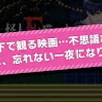 ささき