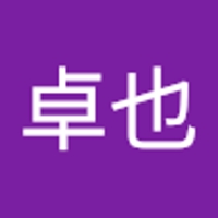 稲垣卓也