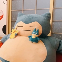ななし