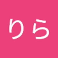 くまこりら