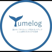 Yumelog