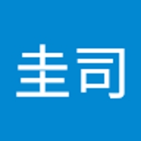 市田圭司