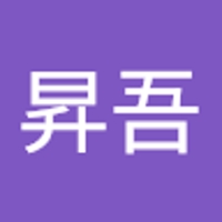 川村昇吾