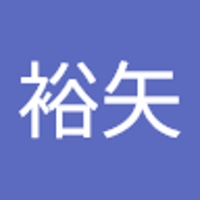 宮本裕矢