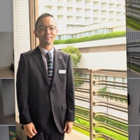 Kohei Miyake