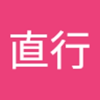 渡邉直行