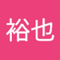 田中裕也