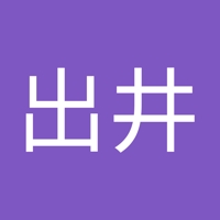 出井祐衣奈