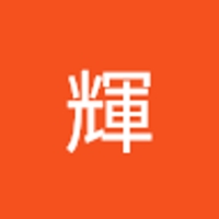 入澤輝