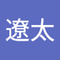遼太