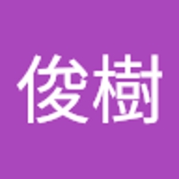 大野俊樹（テネロペ）