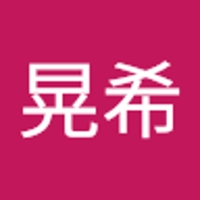 坪江晃希