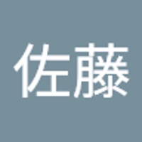佐藤香代子