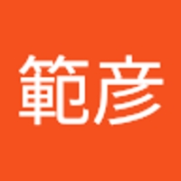 三好範彦