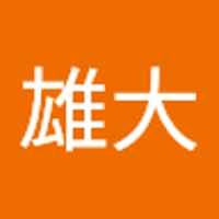 山口雄大