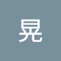 神野晃