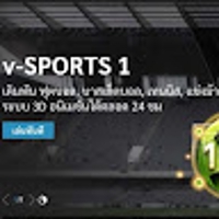 funnythais vsports1w8801