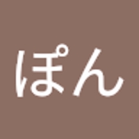 ゆずぽん
