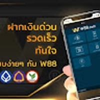 funnythais w88