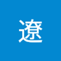 南部遼