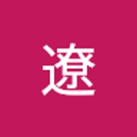 金澤遼