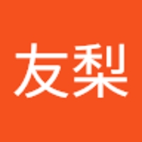 杉山友梨
