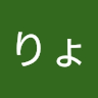 川村りょうかん