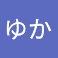かぎやまゆか