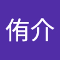 野山侑介