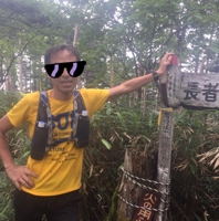 Tomo Hase