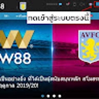funnythais w88login01