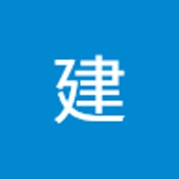 皆越建