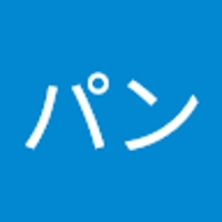 よもぎパン