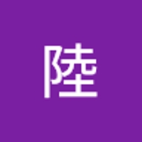 西川陸