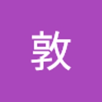 小柴敦