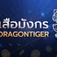 funnythaisdragontigerfun88