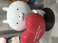 かーとん