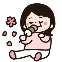 まるまるまるこ