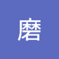 亮磨