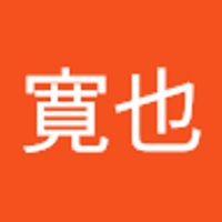 飯塚寛也