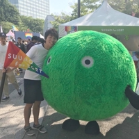 永井 新