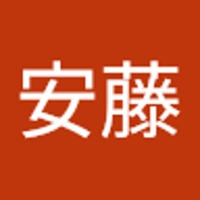 安藤孝太郎