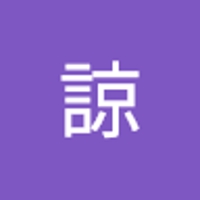 坂口諒