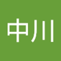 彩子中川