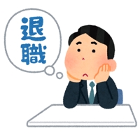 しぶさわ