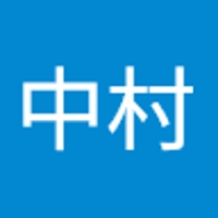 陽介中村