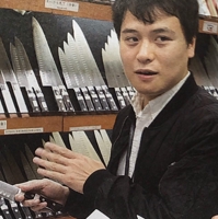 田中 諒